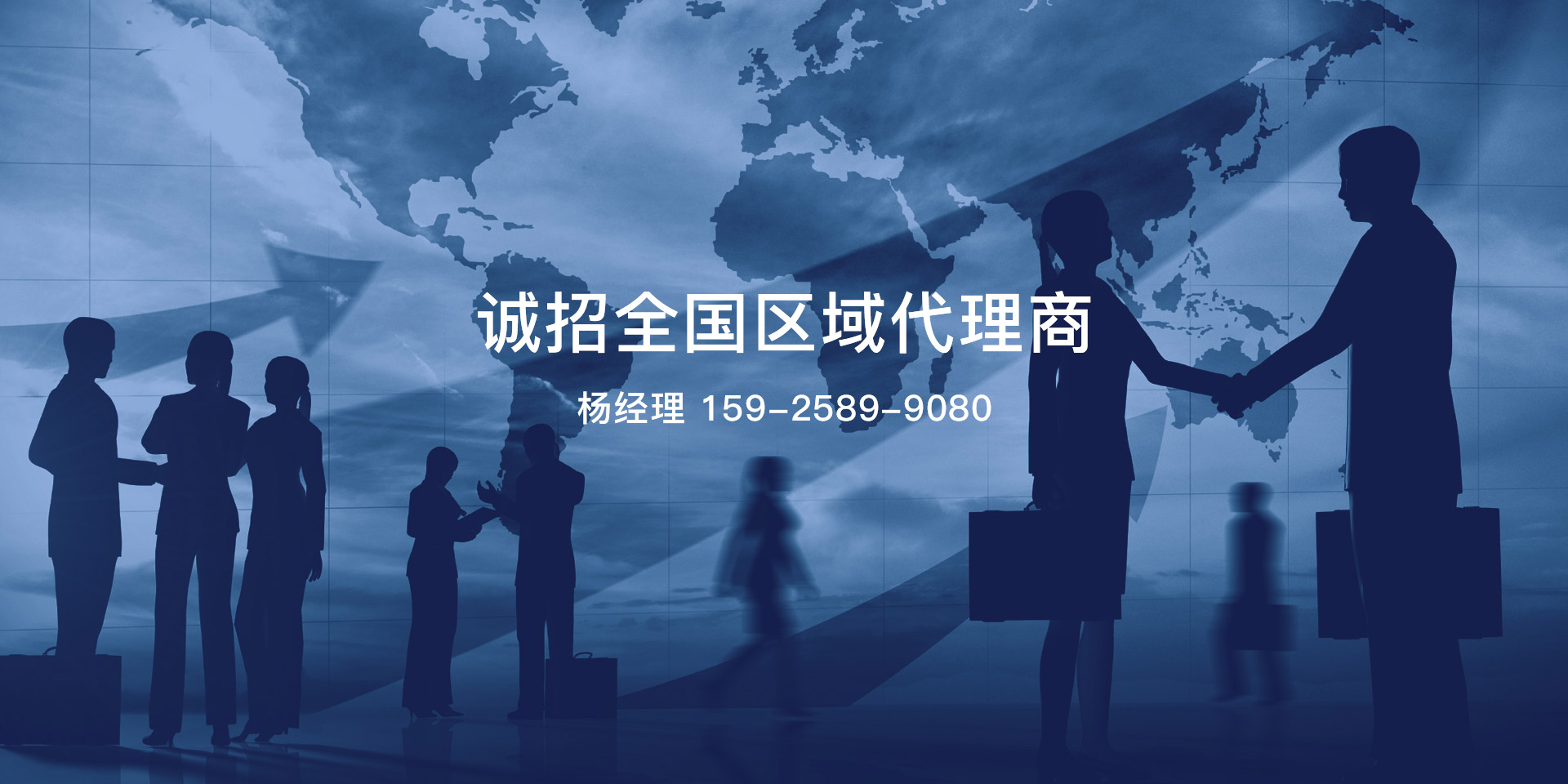 網站首頁-浙江越舜風機有限公司